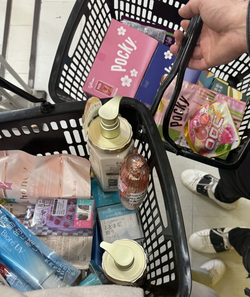 japan shopping japan shopping