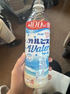 milk water a prebiotic drink
